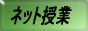 ulbgƁvɂ