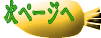 ̃y[W