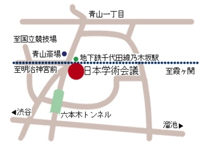 学術会議講堂地図