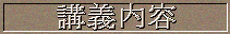 u`e