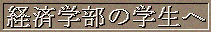 oϊẘw