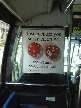 Boston Dice