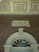 Harvard memorial church comment