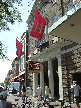 Square Coop outside