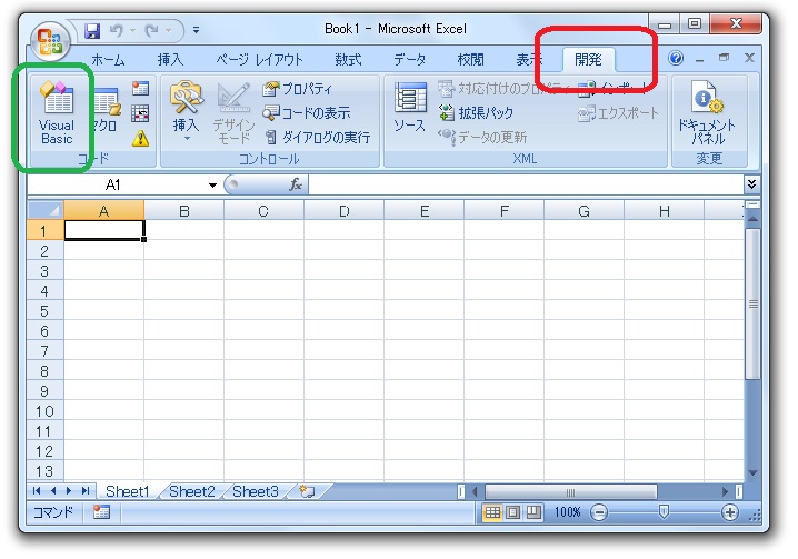 rWAx[VbN̋N