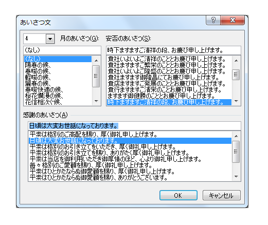 A_CAO{bNX